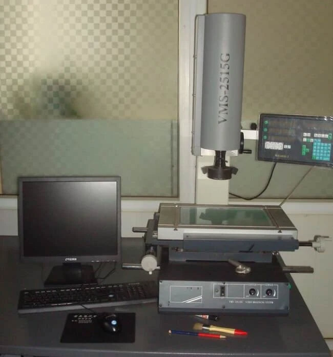 Projection Detector