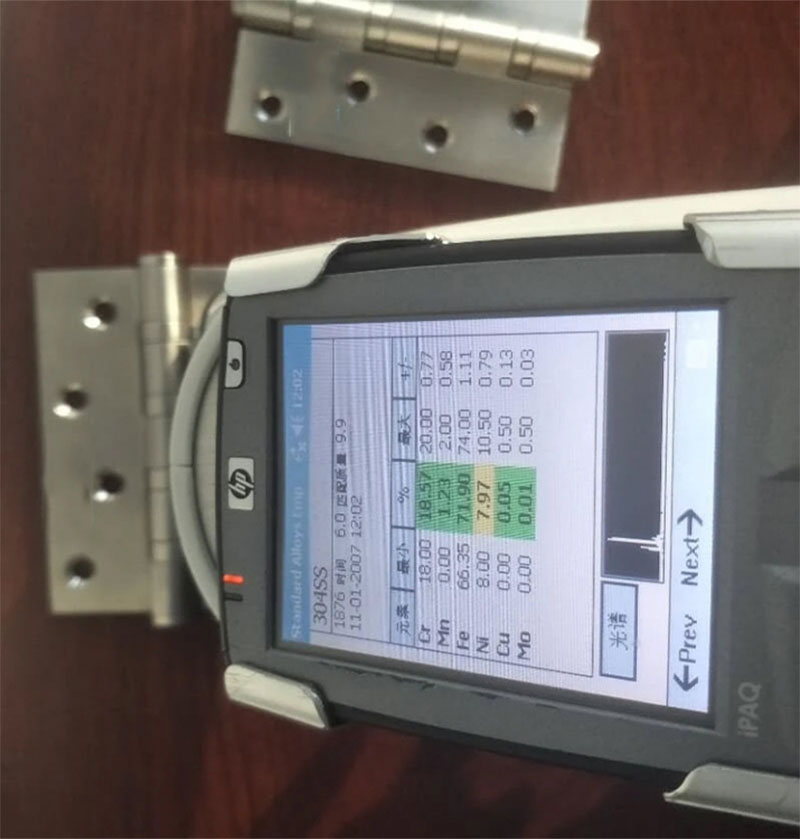 Hiever material inspection -Handheld Material Analysis Spectrometer