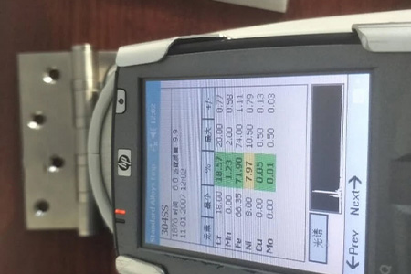 Hiever quality control device -Handheld Material Analysis Spectrometer