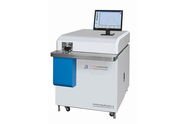 Hiever quality control direct-reading spectrometer