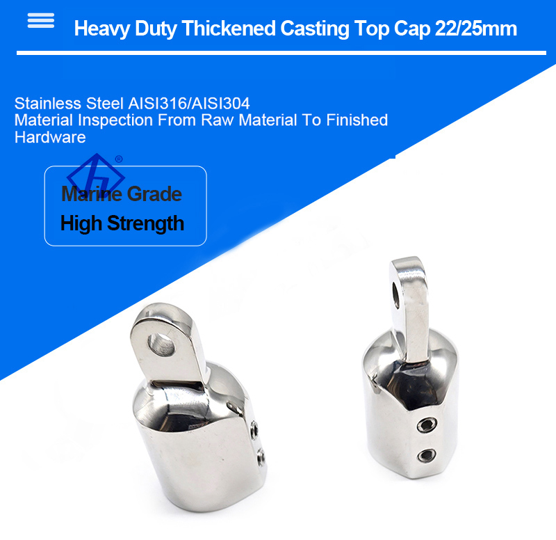 Heavy Duty Thickened Casting Top Cap bimini accessory