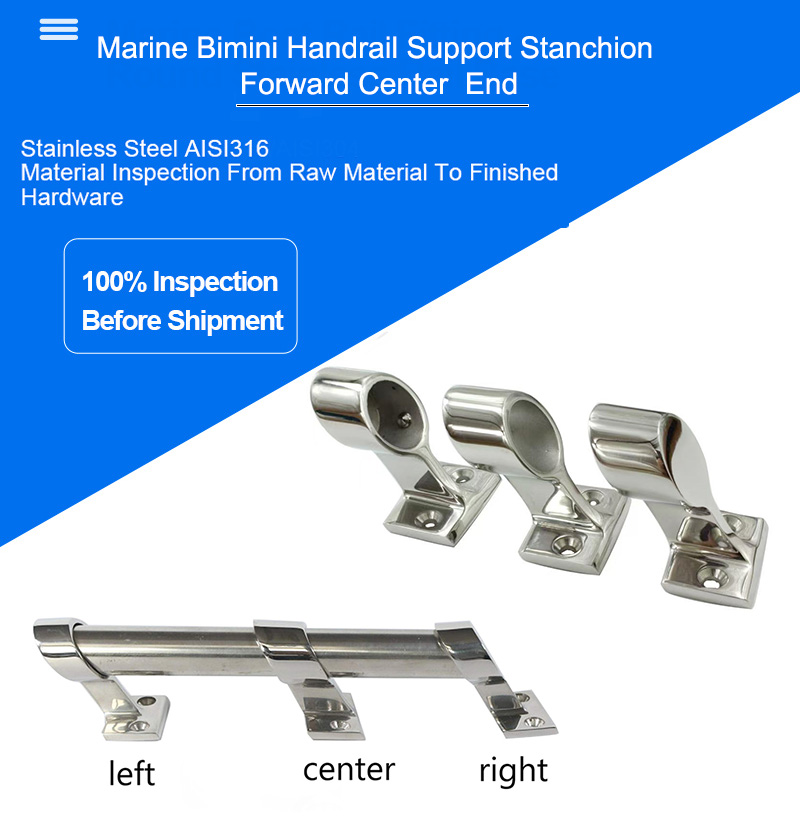 Marine Bimini Rail Support Stanchion