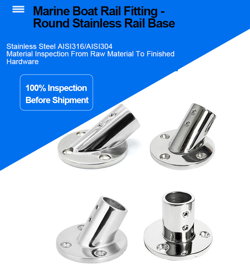 Round rail base mount stainless for bimini