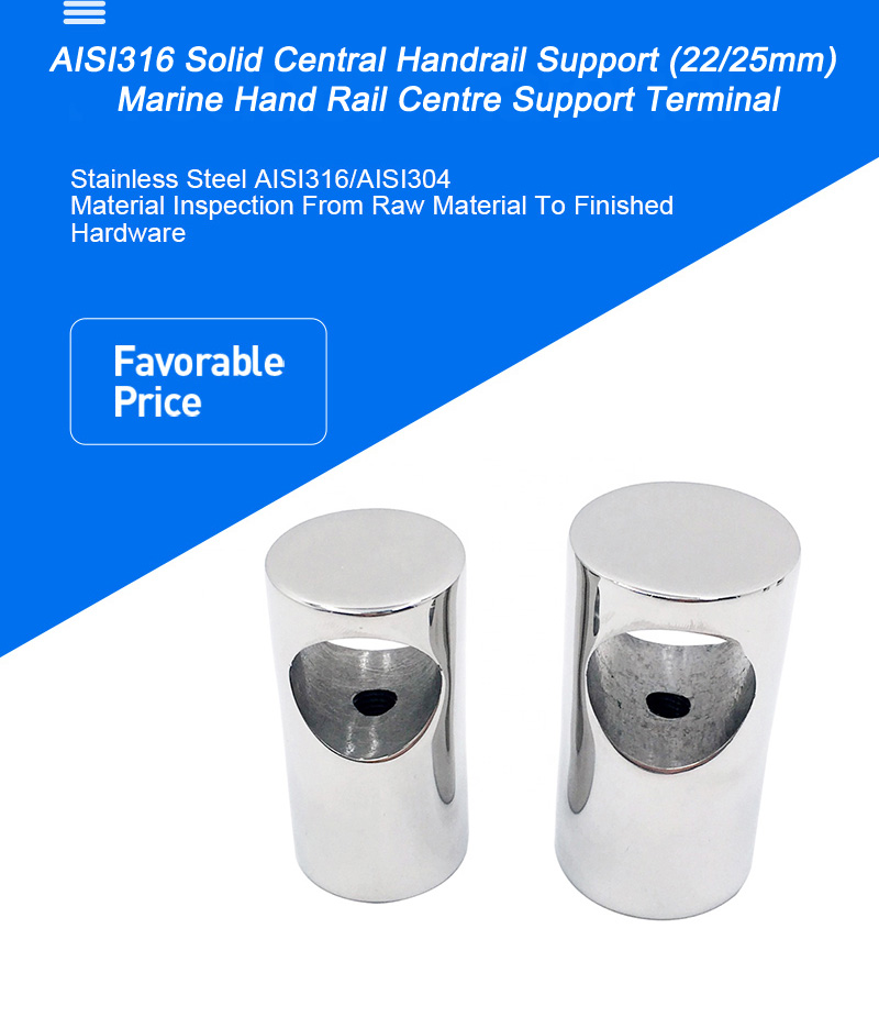 Solid Central Handrail Support stainless