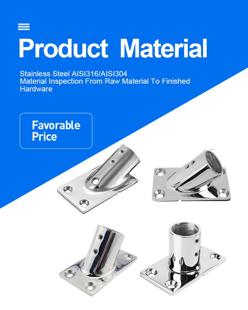 rectangle rail base stainless steel marine grade