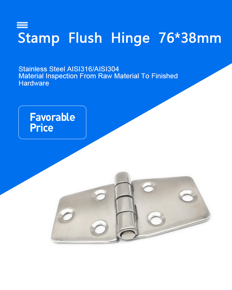 Hiever's stamp flush hinge