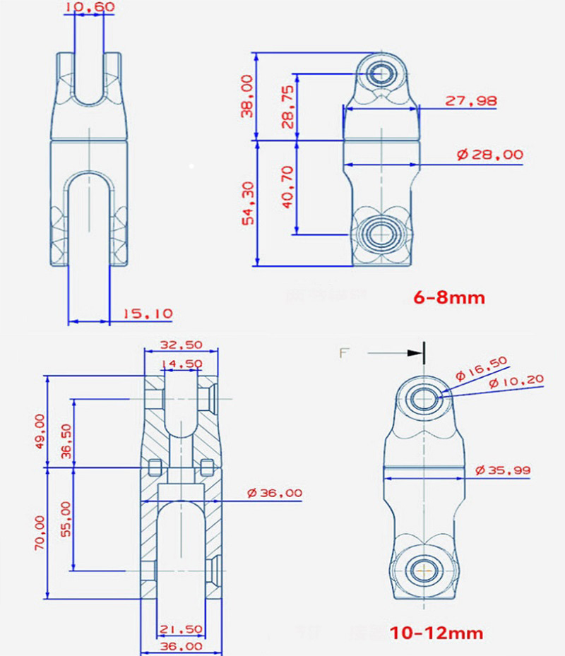 Single Swivel Anchor Connector drawing